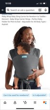 Moby Classic Baby Wrap Sling