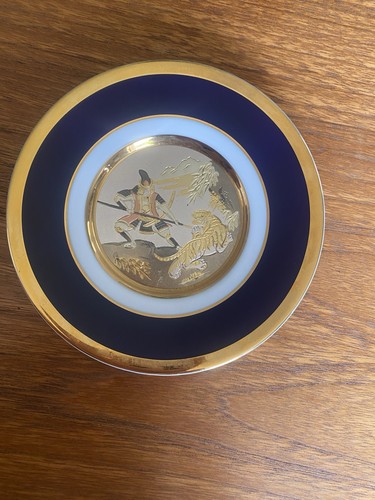 The art chokin vintage 24kt - the,