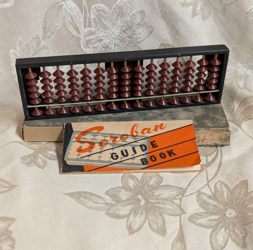 Vintage japanese wooden - vintage,