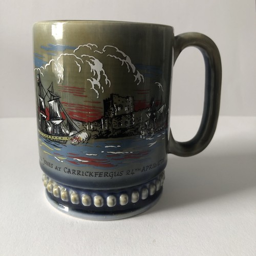 Wade irish porcelain mug - porcelain,