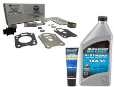 Tohatsu 4HP 5 6HP ANNUAL