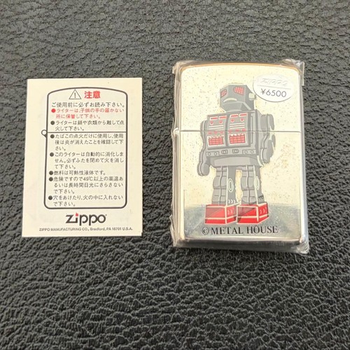 Zippo tin toy robot super - robot, 3