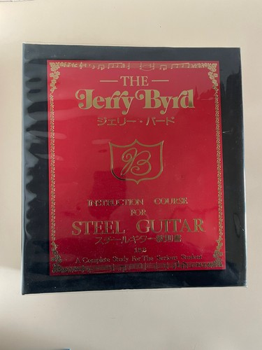 Rare jerry byrd steel - jerry,