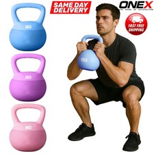 4-6KG Kettlebell Weight Set Kettlebells Exercise Strength Training Home Gym