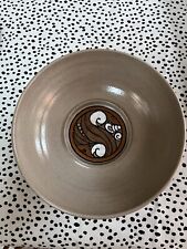POOLE ART POTTERY OLYMPUS RANGE BOWL 'SEASHORE' ROSALIND SOMMERFELT 1977