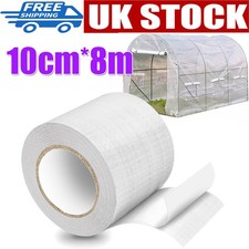Tarpaulin Tape 10Cm*8m Tent repair tape Truck Tarpaulin Patches Waterproof White