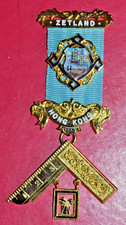 Masonic Past Master's Jewel