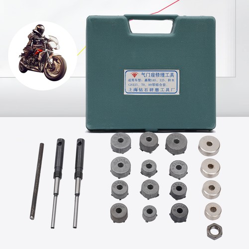 Universal valve seat reamer - universal,