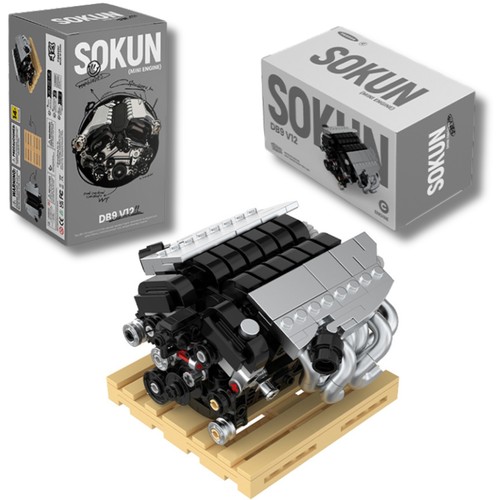Powerbuild db9 v12 mini - db9, engine
