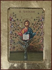 Icon of Christ the True Vine -