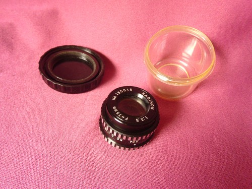 Kaginon 75mm enlarging - kaginon,