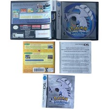 Vintage Nintendo DS 2010