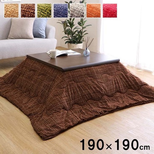 Kotatsu set 80cm table - set,