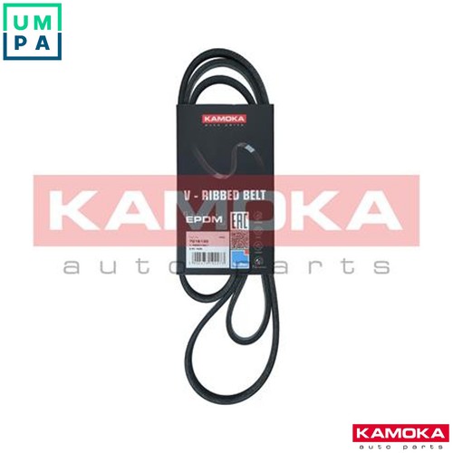 Vribbed belt 7016135 for - belt,