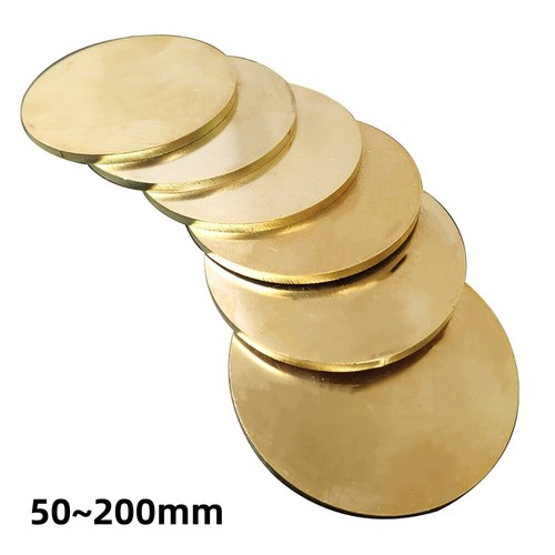 200mm dia brass disc - 50~200mm,