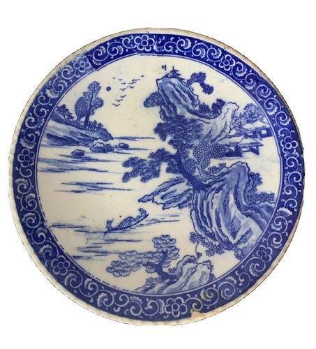 Vtg japanese antique - antique, blue