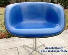 *SALE* RARE EAMES BLUE LA