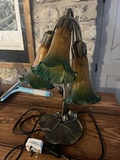 Tiffany Style Table Lamp Three