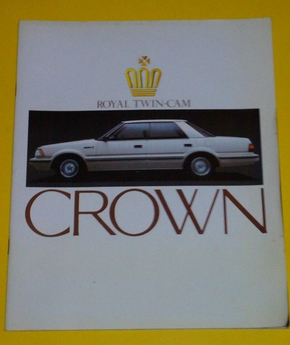 0619 old catalog 1984 - catalog,