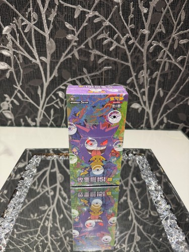 Pokemon tcg simplified chinese - pokemon,
