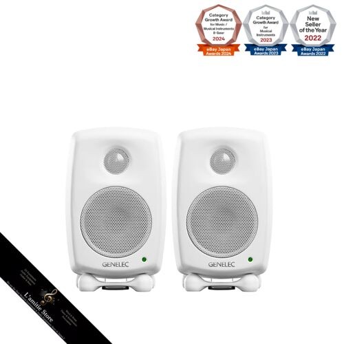 Genelec 8010aw reference - genelec,