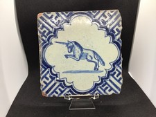 17th/18th century Dutch Delft unicorn tile13.5 cm 13 cm