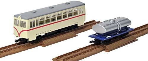 Railway collection narrow - railway,