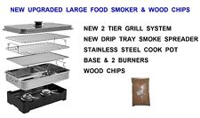 UPGRADED DELUXE LARGE FOOD SMOKER+WOOD CHIPS MEAT FISH POULTRY COOKER BBQ OVEN