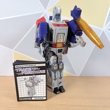 Vtg G1 Transformers Galvatron