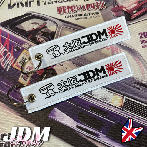 Jdm osaka kanjo performance - osaka,