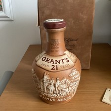 ROYAL DOULTON CERAMIC DECANTER