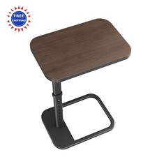 Adjustable Height Rounded