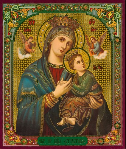 Orthodox icon virgin - orthodox, of