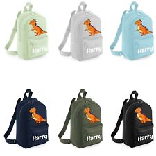 Personalised Boys Toddler