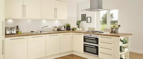 Howdens discontinued - ,