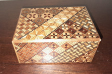 Japanese Wooden Puzzle Box 5
