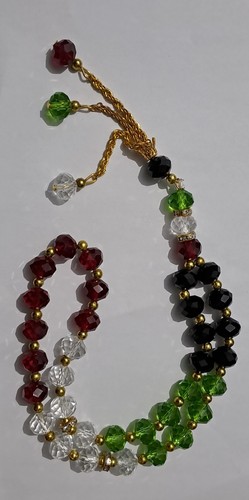 Islamic tasbeeh tasbih worry - islamic,
