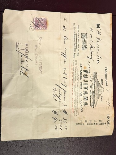 Rare 1932 japanese eggshell - rare,