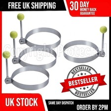 4 FRIED EGG RINGS ROUND METAL FRYING PAN PANCAKE COOKING MOULD FOLDING HANDLE
