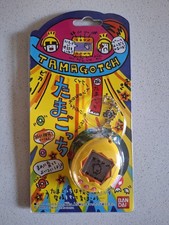 Tamagotchi Original Gen 1