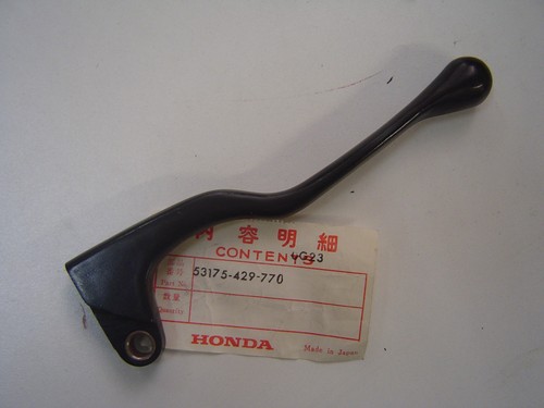 Honda 53175 429 770 - 53175-429-770, right