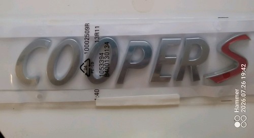 Cooper silver chrome - silver, letters