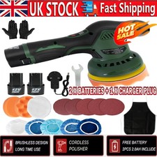 2 Battery Car Polisher Buffer