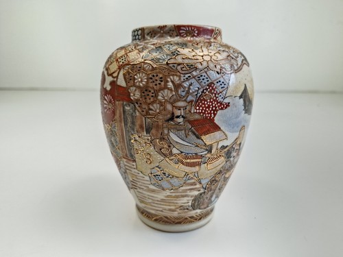 Antique vintage satsuma - antique,