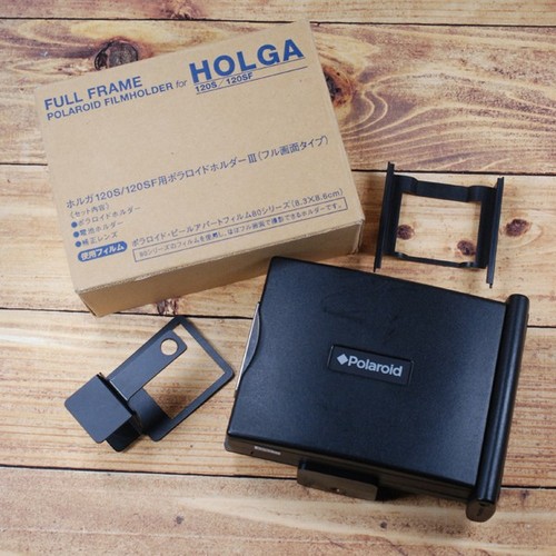 Holga full frame - holga,