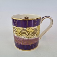 Wedgwood eric ravilious - eric,
