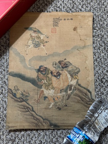 Antique chinese republic - antique,