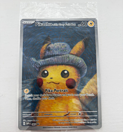 Sealed pokémon pikachu with - sealed,