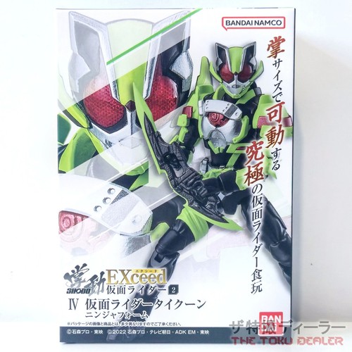 Shodo exceed kamen rider - shodo,