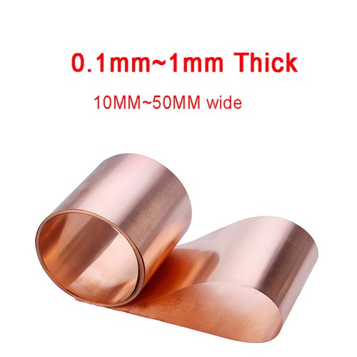 Pure copper sheet plate - pure,